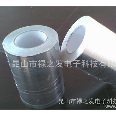 鋁箔膠帶 單導鋁箔 雙導鋁箔 導電鋁箔