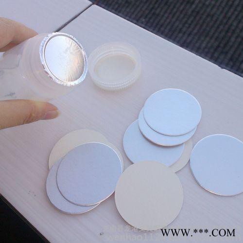 鋁箔封口膜 PE鋁箔封口膜 PP鋁箔封口膜