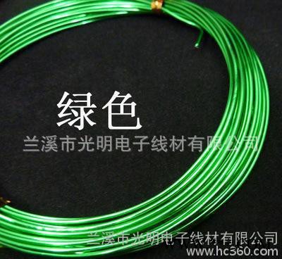 鋁鎂合金線 陽極氧化著色 鋁鎂合金線 陽極氧化著色