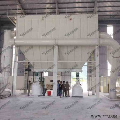 桂林鴻程HCH超細環輥磨粉機鋁礬土、長石、石灰粉微粉磨粉機高壓磨粉機