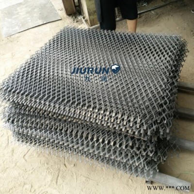 ** 菱形鋼板拉伸網 陽極氧化鋼板網 鋼板網 壓平鋼板網  通道鋼板網