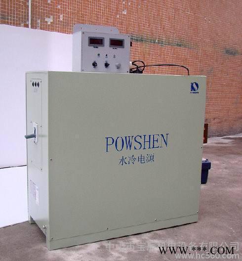 陽極氧化整流器 氧化整流機 氧化設備公司 氧化整流器 氧化設 陽極氧化整流器 氧化整流機 氧化設備公司 氧化整流器 氧化設