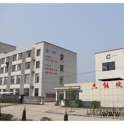 礦山選礦泥漿脫水處理設備-鋁土礦鋁礬土洗礦泥漿處理設備