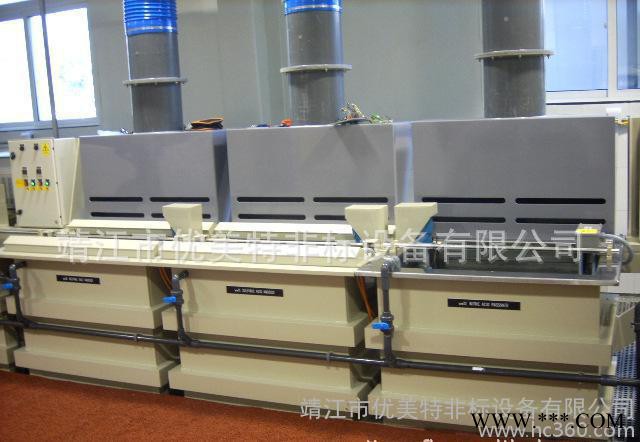 鋁合金陽極氧化自動(dòng)生產(chǎn)線