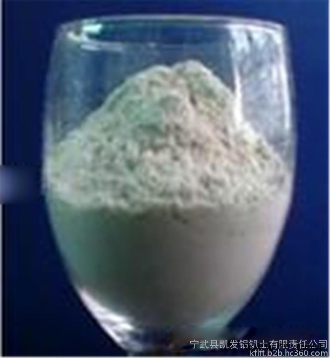 紅土型鋁土礦礦床只有一個亞類，稱漳浦式紅土型鋁土礦床，是第三紀到第四紀玄武巖經過近代（第四紀）風化作用形成的鋁土礦床，其