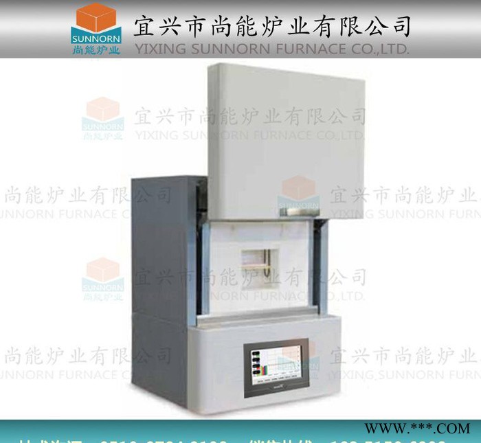 SUNNORN/尚能 KSX－15－17 1700℃新品上開門箱式爐 馬弗爐  燒結爐 熱處理爐