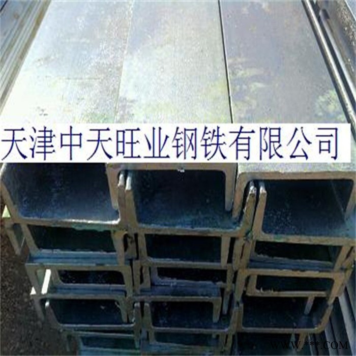 供應鍍鋅槽鋼|鍍鋅型鋼|熱鍍鋅廠家|陽極氧化管|陽極氧化上色