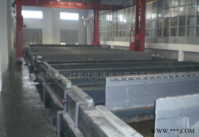 氧化電泳設備，鋁材陽極氧化生產線，鋁型材氧化電泳生產線
