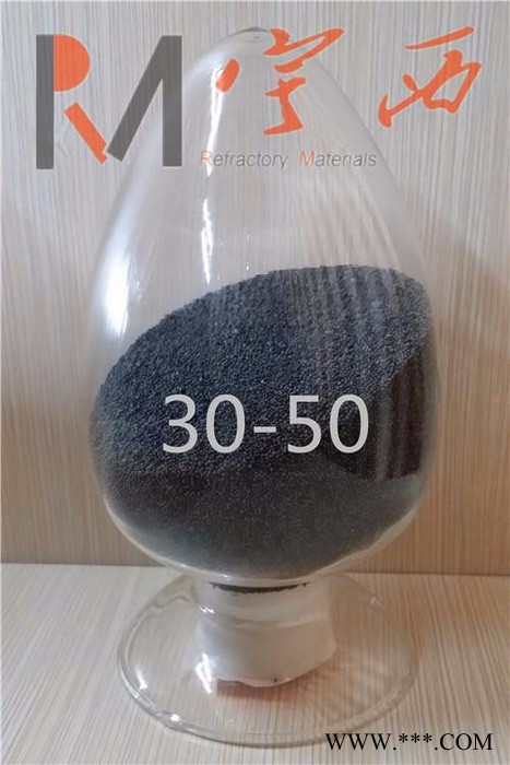 以**煅燒鋁礬土為原料 加工成耐火材料用寶珠砂 低價(jià)出售 不識(shí)字