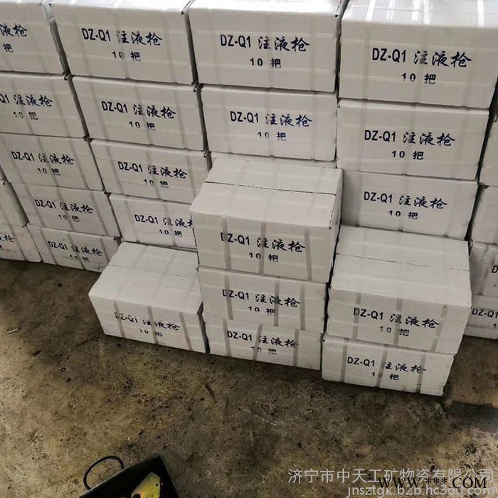 **礦用三用閥 熱處理高質量三用閥 防飛三用閥