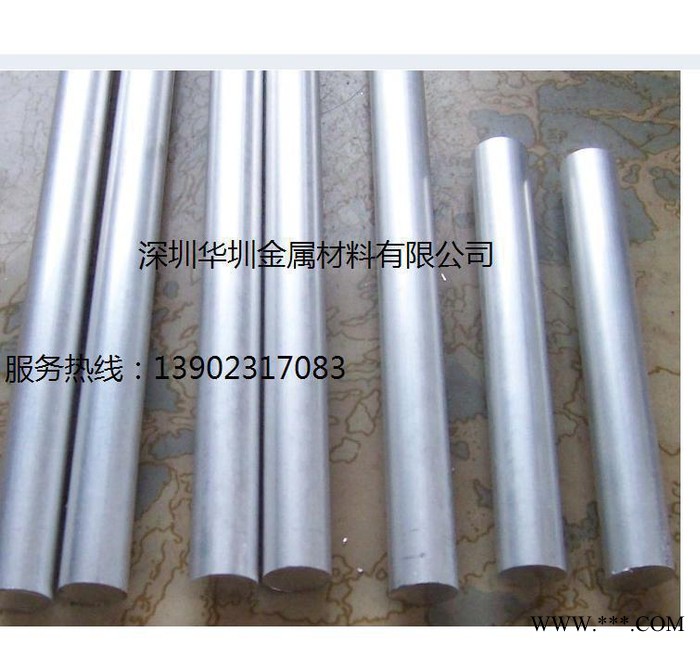 華圳—專業生產鋁合金排/陽極氧化鋁合金排，國標6