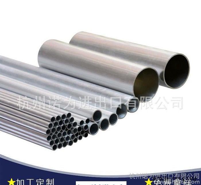 陽極氧化磨砂圓管 鋁合金管材6063 噴砂氧化鋁管加工 鋁管生產(chǎn) 陽極氧化磨砂圓管 鋁合金管材6063 噴砂氧化鋁管加工 鋁管生產(chǎn)