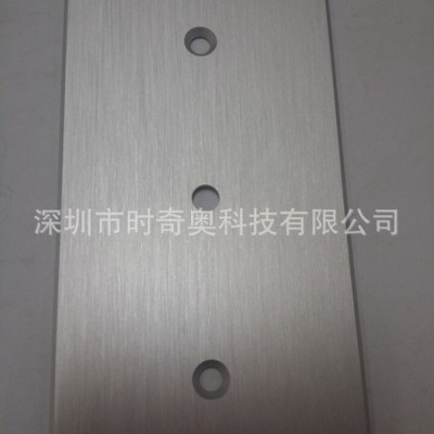 鋁合金面板 拉絲碎紋陽極氧化霧銀 五金沖壓鋁片 來圖來樣定做