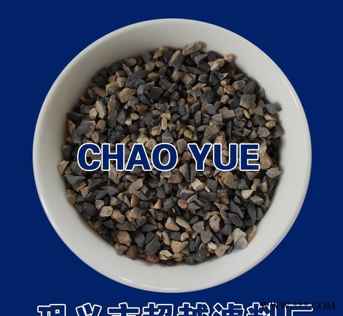 硅酸鋁耐火纖維用鋁礬土 一噸起訂