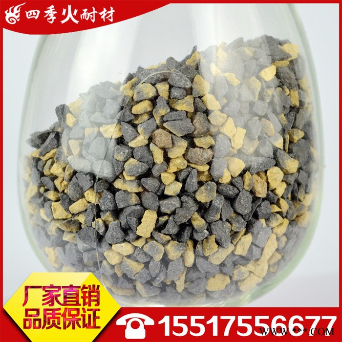 （廠家直供）四季火  耐火材料廠家提供鋁礬土骨料   耐火骨料價格