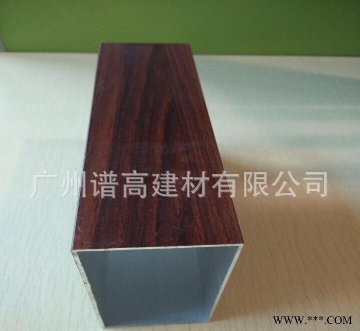 綠色環保弧形鋁單板 型材鋁方通 環保陽極氧化地鐵通道專用鋁方