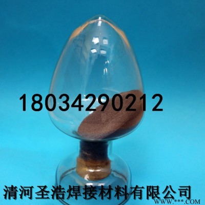 圣浩 球形鈦粉、球形Ti-6Al-4V (TC4)粉、3D打印鈦合金粉