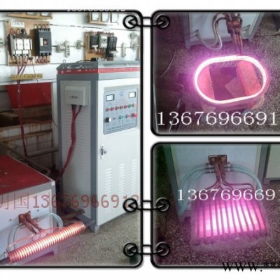 供應國韻電子zz焊縫熱處理_45#鋼熱處理設備