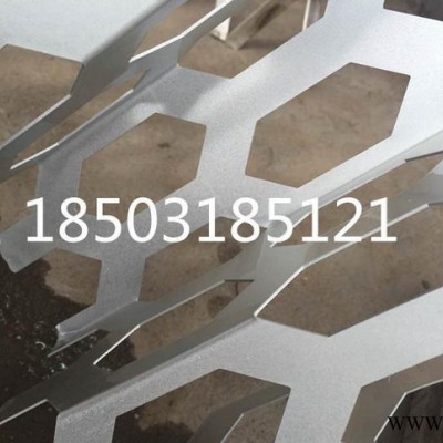 河北勝萬奧迪4s店外墻陽極氧化沖孔板 氟碳噴涂沖孔板 長城網