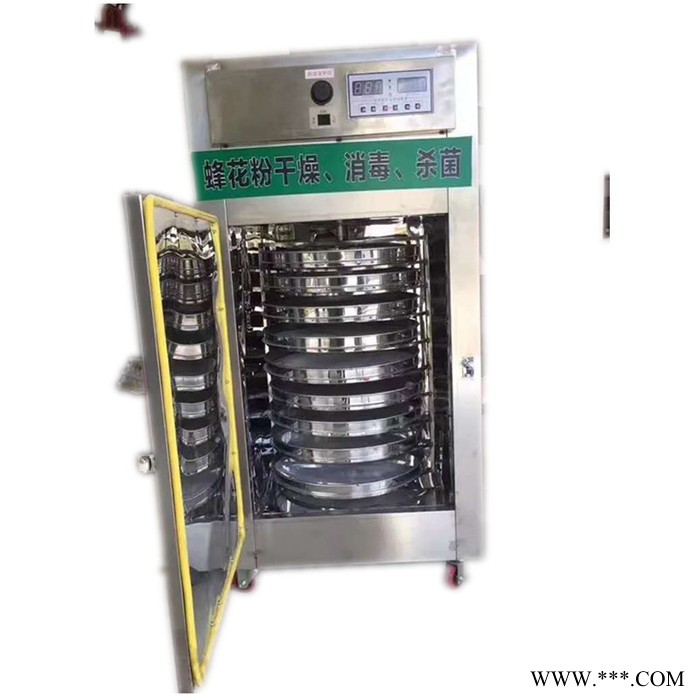 9層不銹鋼旋轉式烘干機 中藥材藥丸干燥箱 茶葉菊花食品烘干箱 多功能熱處理器 9層不銹鋼旋轉式烘干機 中藥材藥丸干燥箱 茶葉菊花食品烘干箱 多功能熱處理器