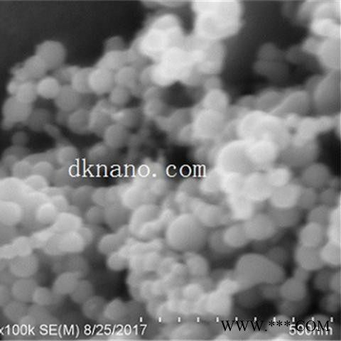 德科島金供應   納米鐵粉 800nm    DK-Fe-002