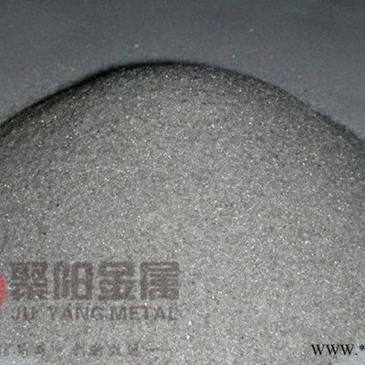 供應高校試驗專用高純度鈦粉 80-300目鈦粉 高含量