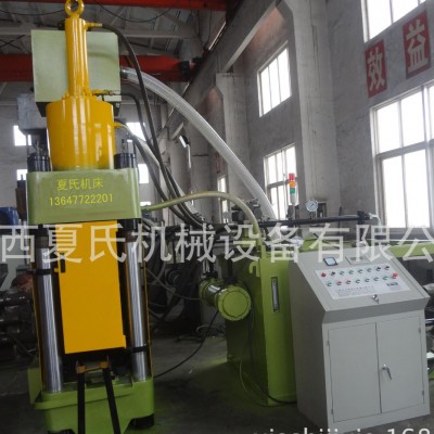 鐵屑壓塊機、銅粉壓塊機、柳州壓塊機、Y83-2500全自動屑餅機