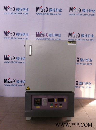 供應MicroxMXX1400馬弗實驗爐 熱處理實驗爐加熱爐