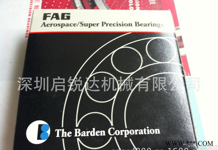 熱處理軸承鋼軸承XCB7004C-T-P4S-UL