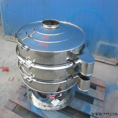 嘉順 旋振篩 鐵粉旋振篩 豆漿振動篩 高效節能振動篩不銹鋼旋振篩