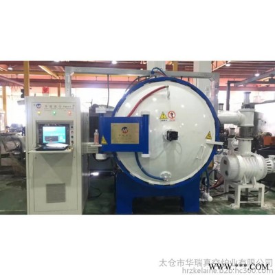 批發(fā)供應(yīng)HRQ系列臥式氣冷真空爐 機(jī)械配件熱處理真空爐工具鋼淬火  合金鋼調(diào)質(zhì)熱處理爐 溫場均勻控溫