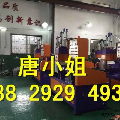 金昌不銹鋼粉末5L密煉機(jī)|鐵粉10密煉機(jī)廠家|昶豐的混煉機(jī)**|陶瓷粉混煉機(jī)的廠家|