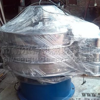 豆漿過濾篩分機，醬油旋振篩，電解銅粉圓振篩