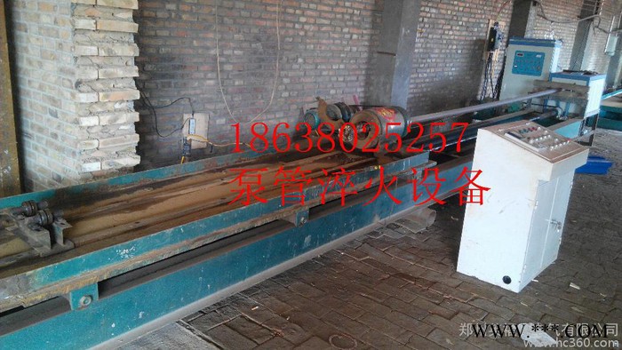 供應(yīng)高頻爐.中頻爐雙層16——500耐磨砼泵鋼管淬火加熱熱處理設(shè)備
