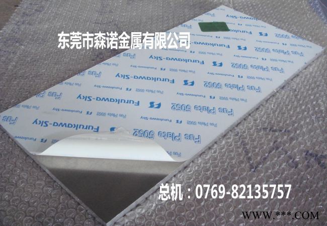 6082鋁棒可熱處理