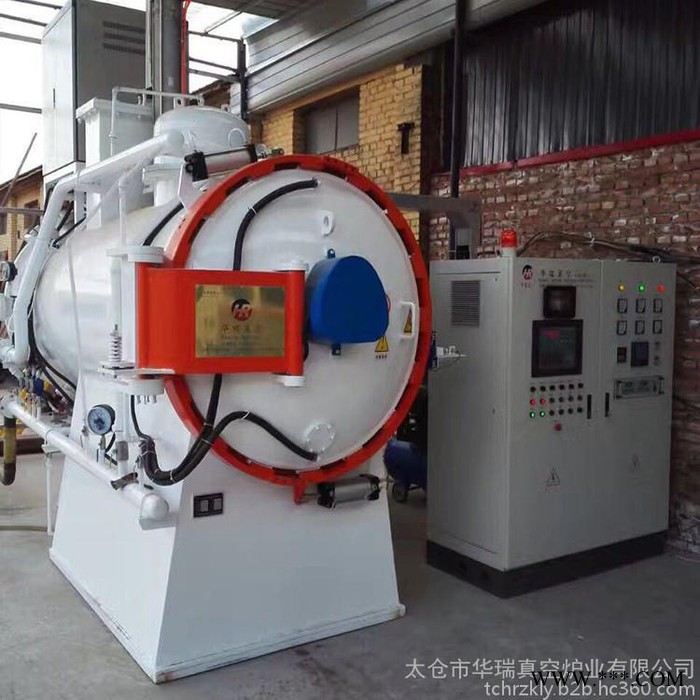 華瑞HRC2 真空油淬爐 雙室真空油淬熱處理爐非標(biāo)定制 **