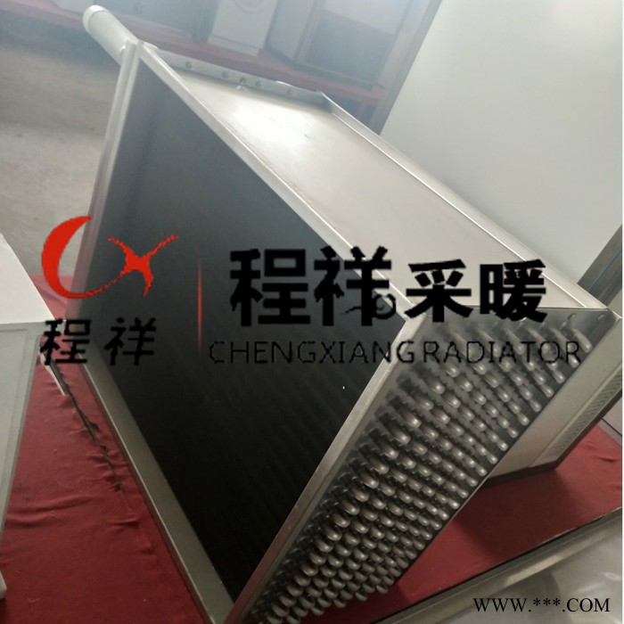 北京 鋼鋁復合翅片管散熱器 鋁擠壓翅片管