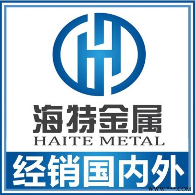 【PCRNIMOA】供應PCRNIMOA 大量圓鋼PCRNIMOA 熱處理PCRNIMOA