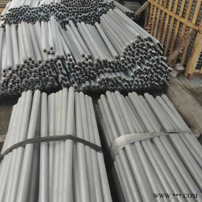 鑫程祥鋼鋁復合翅片管 鋁擠壓翅片管 鋁繞翅片管