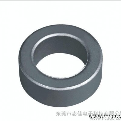 供應志佳T28*13*16鐵氧體磁環磁芯，鐵粉芯磁環