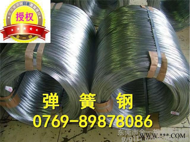 現貨60Si2CrA淬火熱處理彈簧鋼壓扁線扁鋼絲
