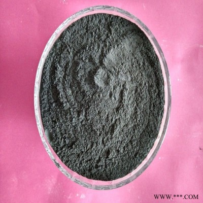 **超細用鐵粉  黑色鑄造用鐵粉  防腐劑用鐵粉  橡膠鐵粉