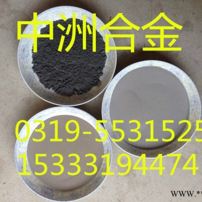 **六方氮化硼粉 球型硼鐵粉 純硼鐵粉