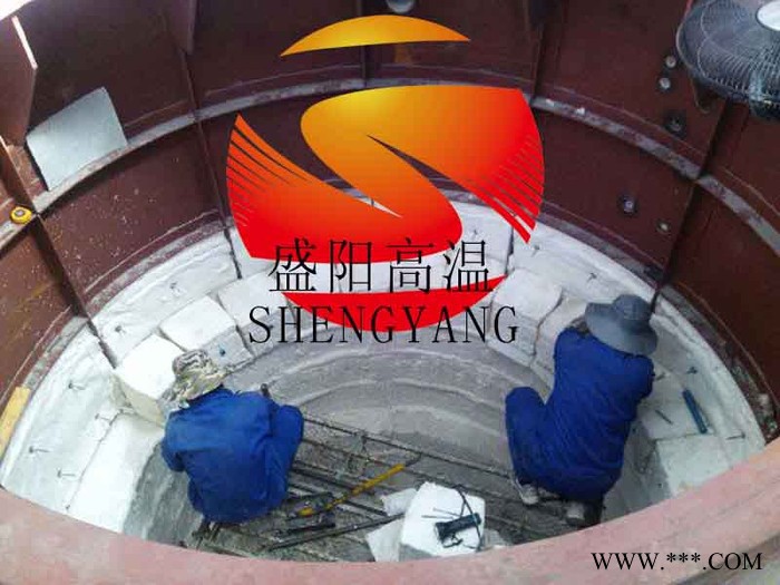 熱處理爐保溫毯