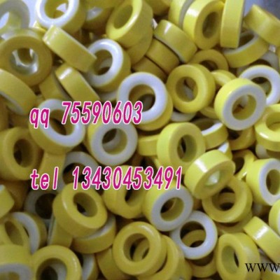 黃白環鐵粉芯T50-26磁環采購定制 線圈電感變壓器（天視威科技）