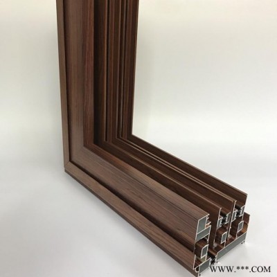 原派門窗77推拉窗系列 鋁合金斷橋門窗