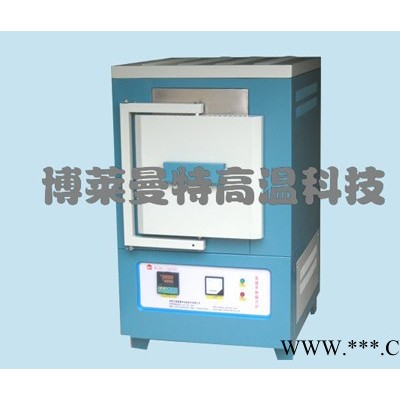 熱處理箱式電爐專(zhuān)業(yè)生產(chǎn)廠家洛陽(yáng)博萊曼特