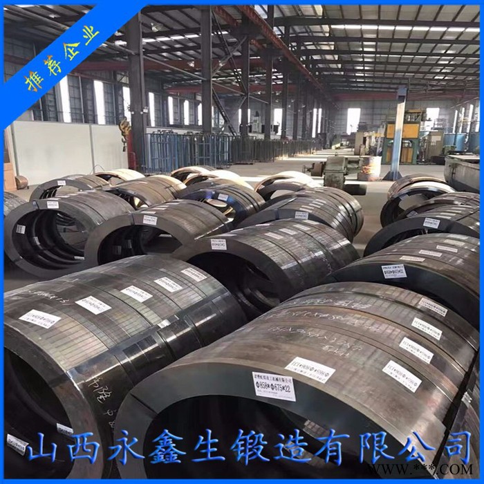 山西永鑫生鍛造加工 針筒環鍛件 可提供熱處理 來圖加工 品質保證