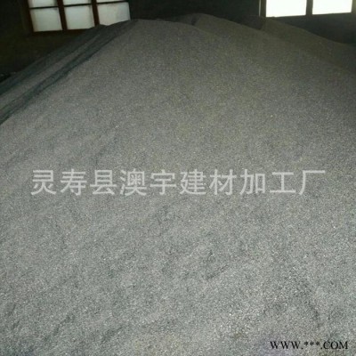 澳宇建材  **配重粉 配重鐵粉 **優價  體育配重