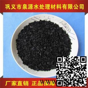 三原聚合氯化鋁堿式氯化鋁廠家報價